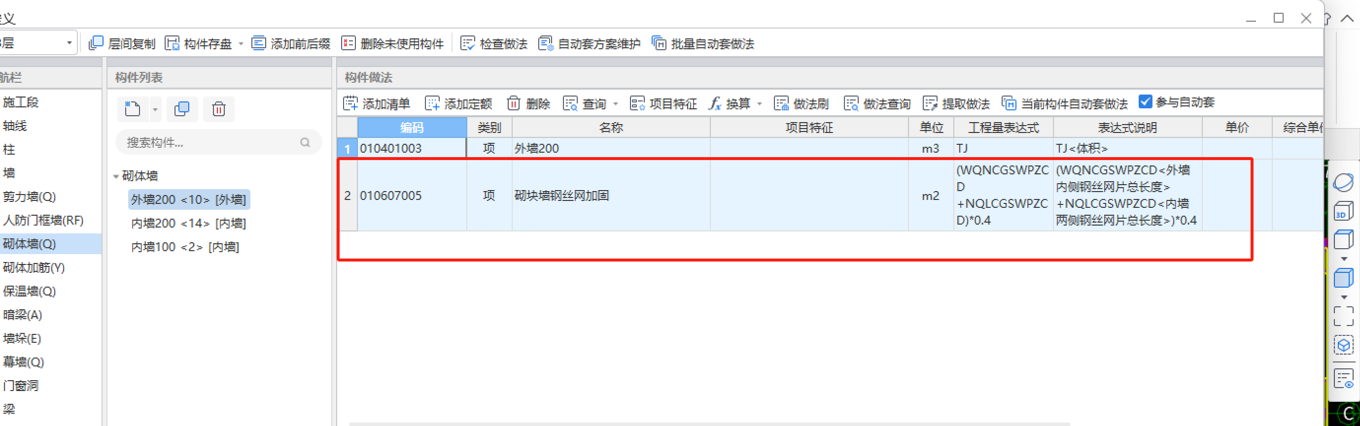答疑解惑