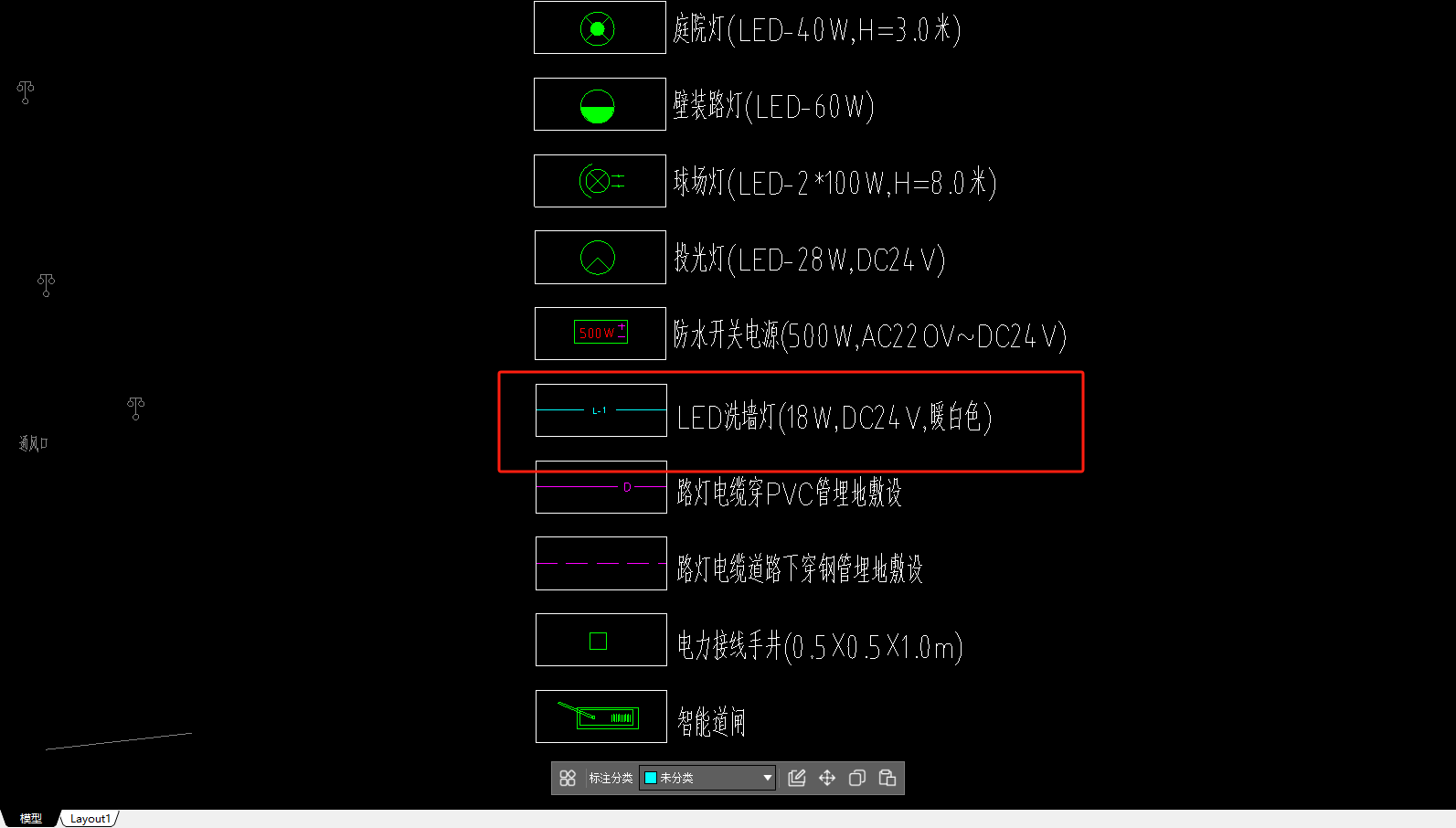 江西定額