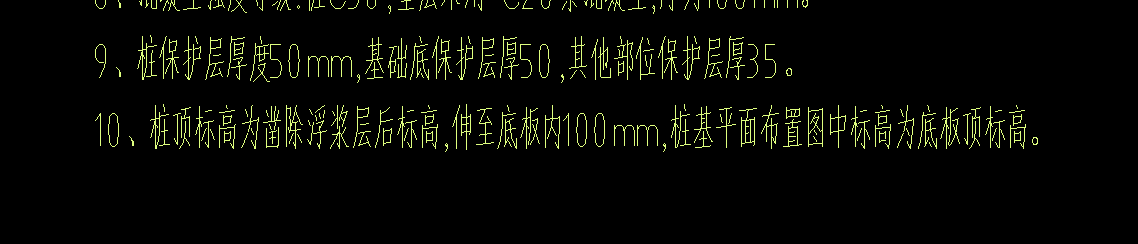 廣聯(lián)達(dá)服務(wù)新干線