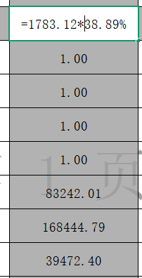 答疑解惑