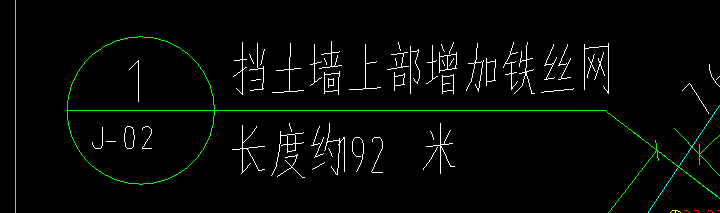 擋土墻