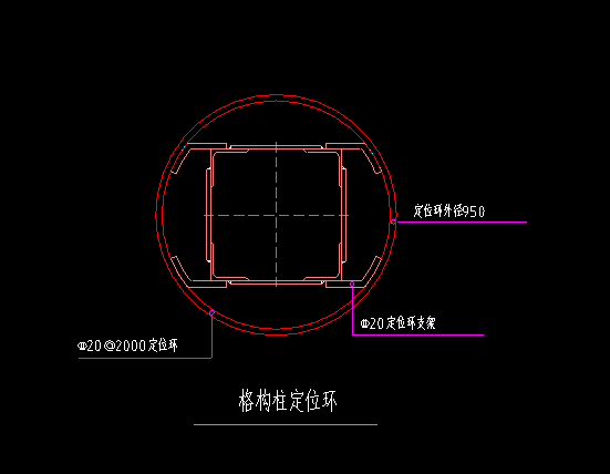 樁