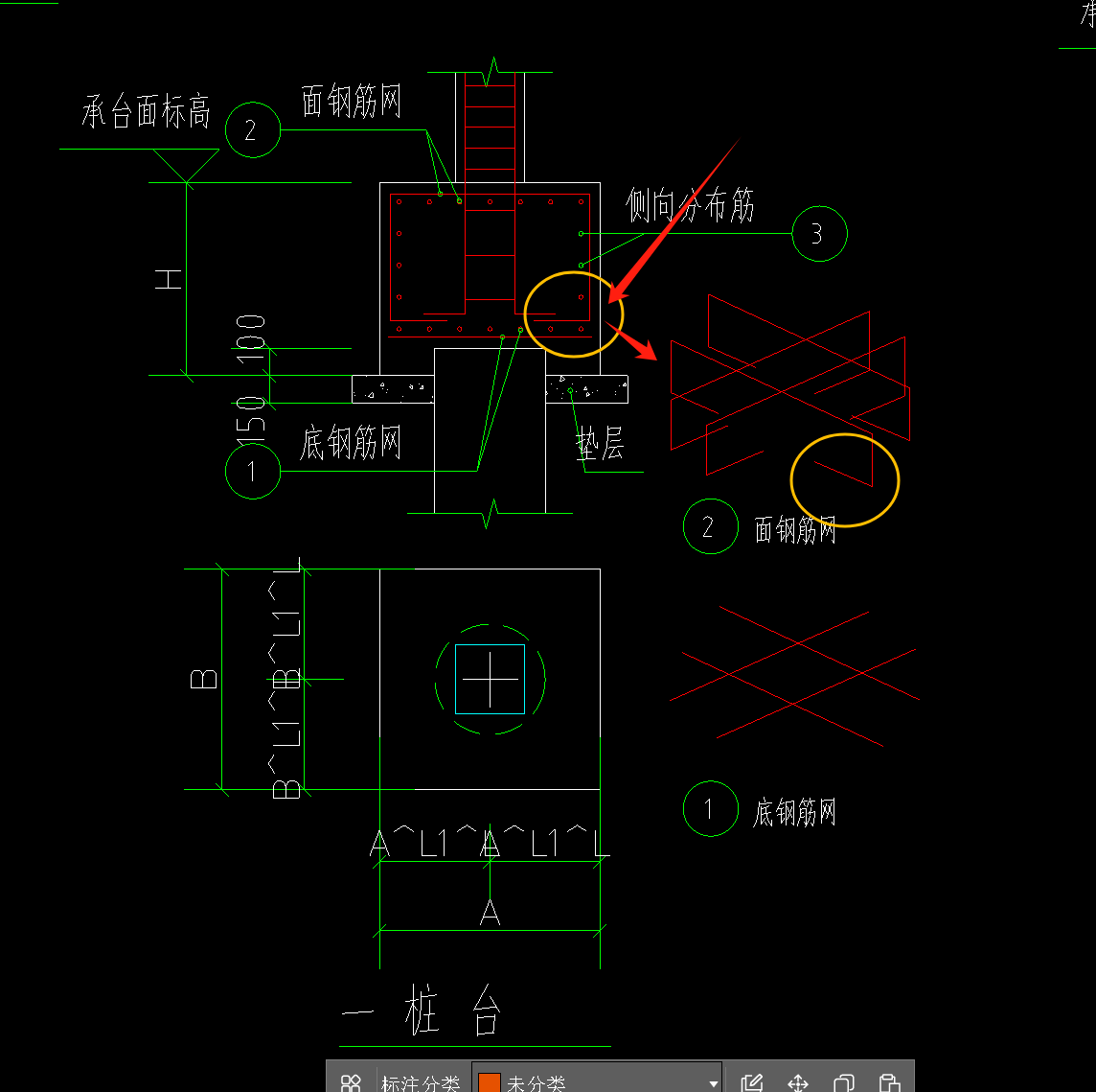 樁