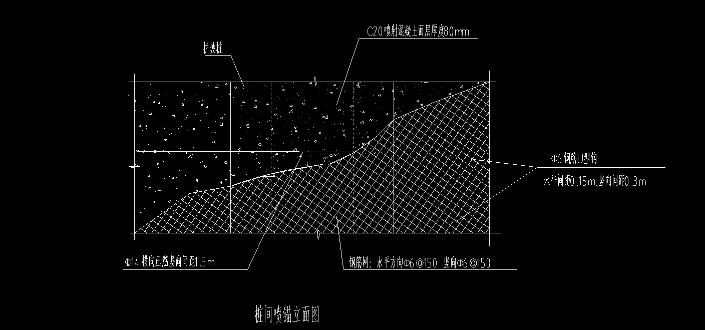 樁