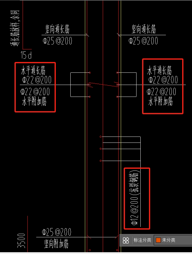 抗裂鋼筋