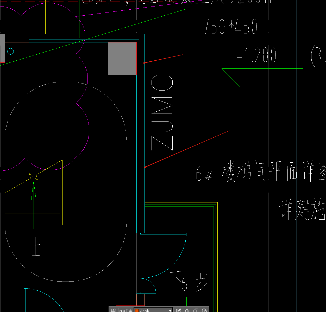 墻體