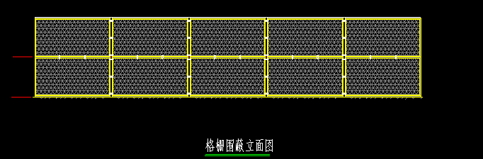 定額