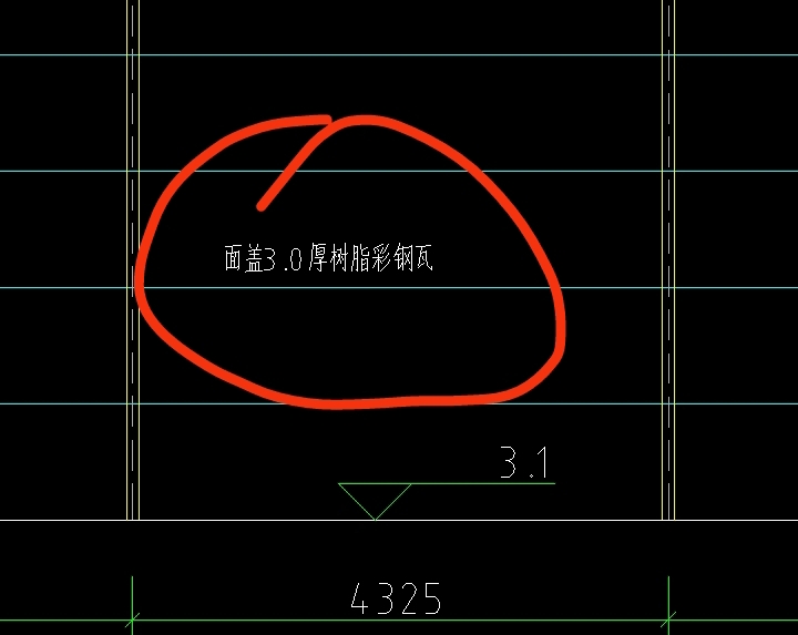 彩鋼瓦套什么定額