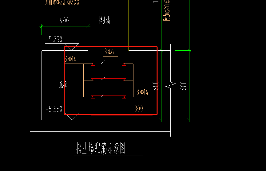 種鋼筋