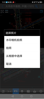 造價(jià)技能