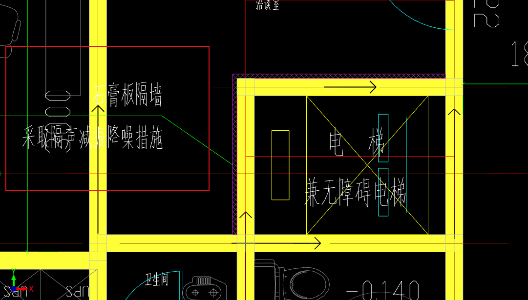 石膏板隔墻