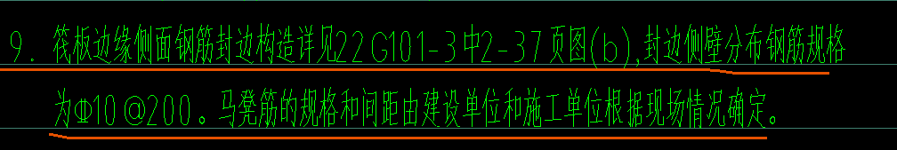 設(shè)置啊