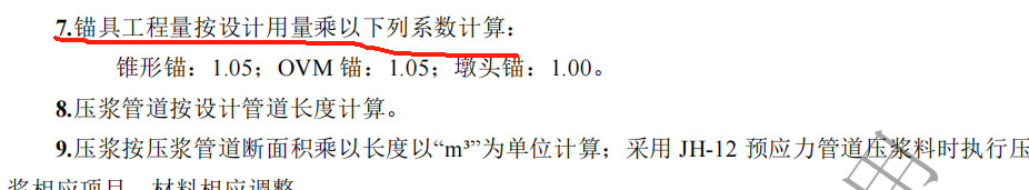 沒(méi)找到