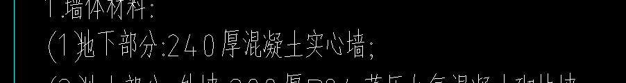 墻畫