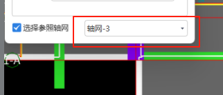 廣東省