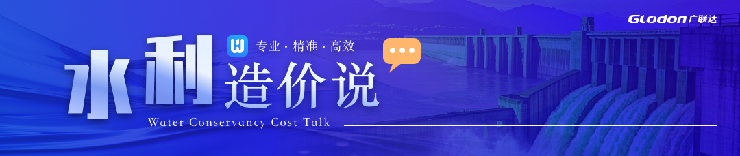 建筑行業(yè)專業(yè)資訊門戶-新干線頭條