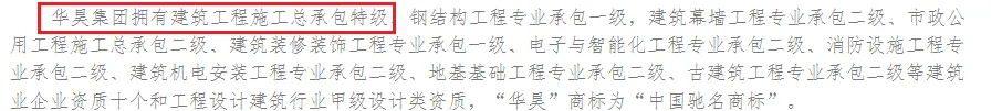 行業(yè)動(dòng)態(tài)