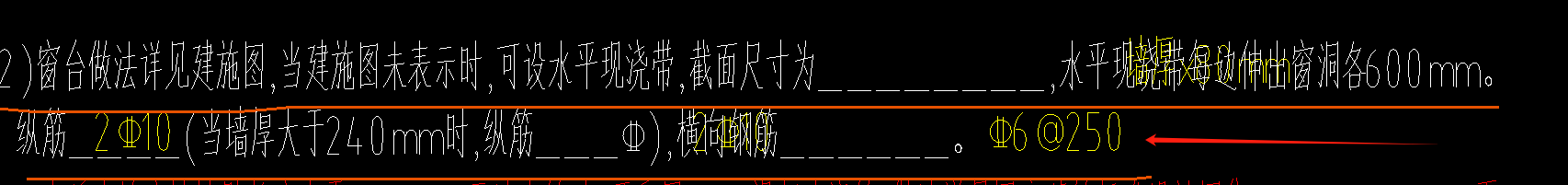 壓頂