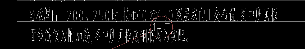 雙層雙向