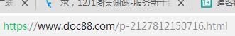 答疑解惑