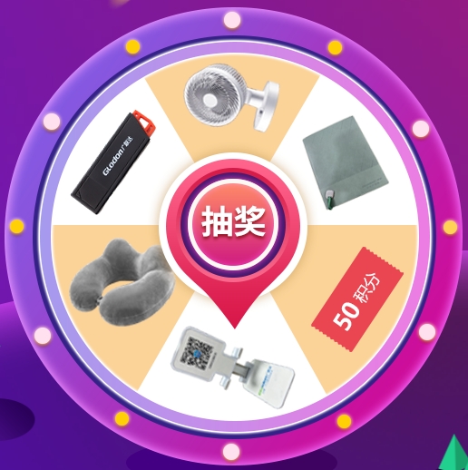 建筑行業(yè)專業(yè)資訊門戶-新干線頭條