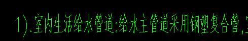 鋼管