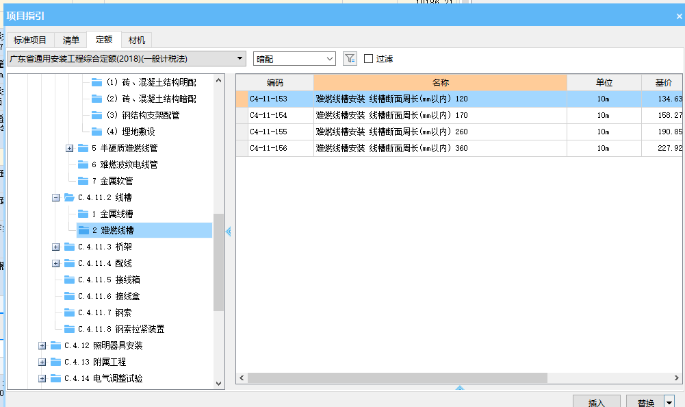 系統(tǒng)圖