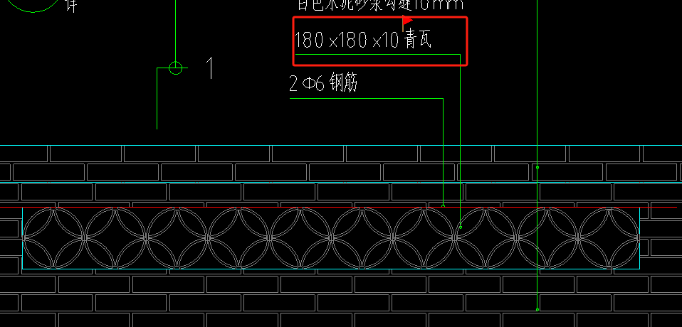 墻面