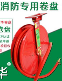 廣聯(lián)達(dá)服務(wù)新干線
