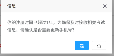 行業(yè)動(dòng)態(tài)