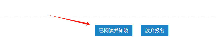 行業(yè)動(dòng)態(tài)
