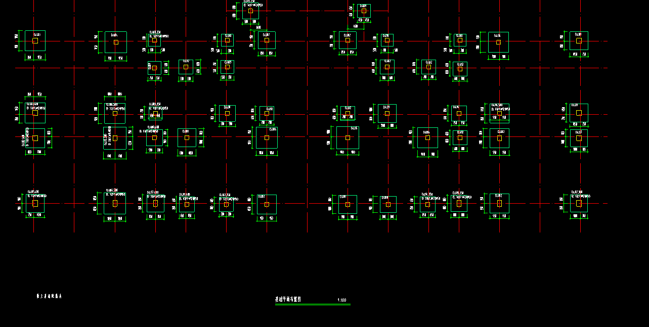 柱基