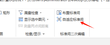 圖例