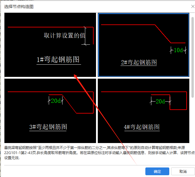 建筑行業(yè)快速問答平臺-答疑解惑
