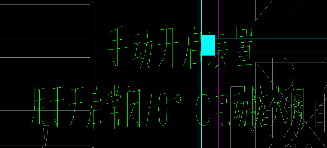 單獨(dú)