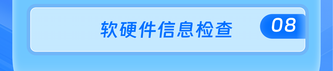 建筑行業(yè)專業(yè)資訊門戶-新干線頭條