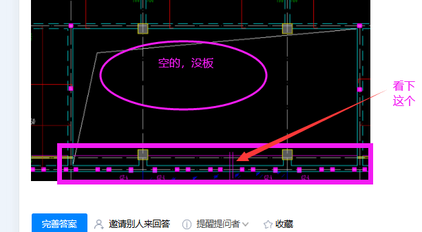 廣聯(lián)達服務新干線