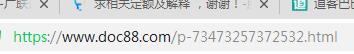 預(yù)算編制