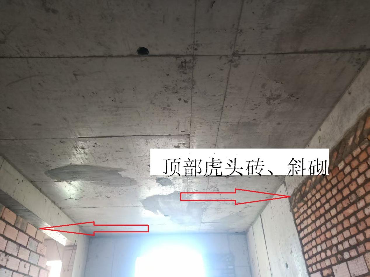 造價技能