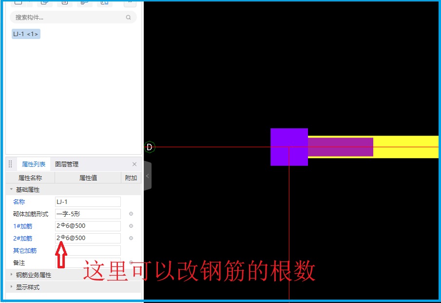 造價技能