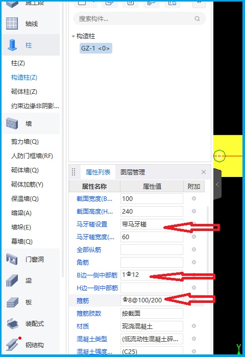 建筑行業(yè)專業(yè)資訊門戶-新干線頭條