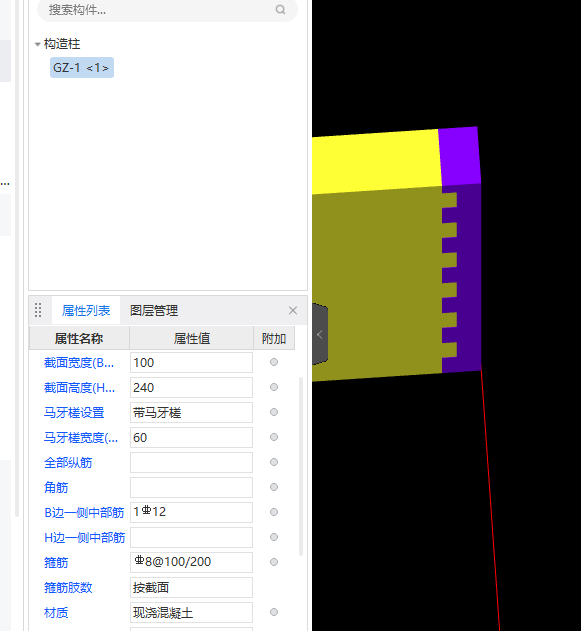 建筑行業(yè)專業(yè)資訊門戶-新干線頭條