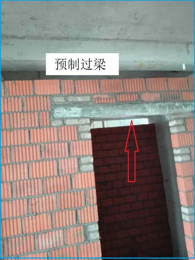 造價技能