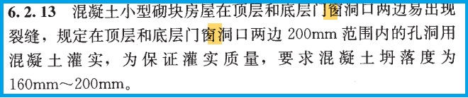 建筑行業(yè)專業(yè)資訊門戶-新干線頭條