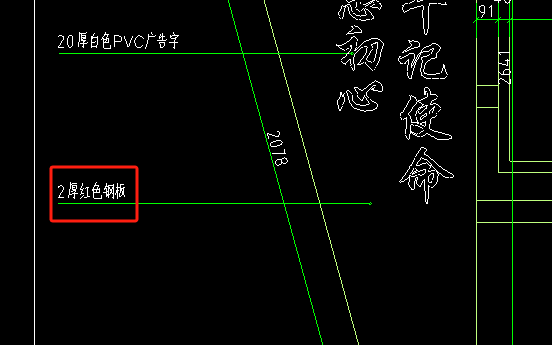 怎么套價