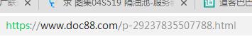 答疑解惑