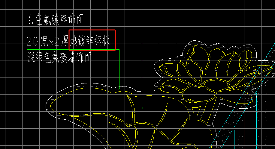 鋅鋼板