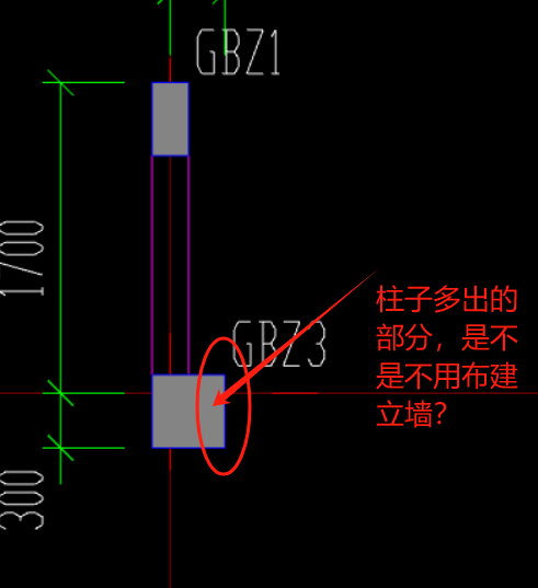 剪力墻