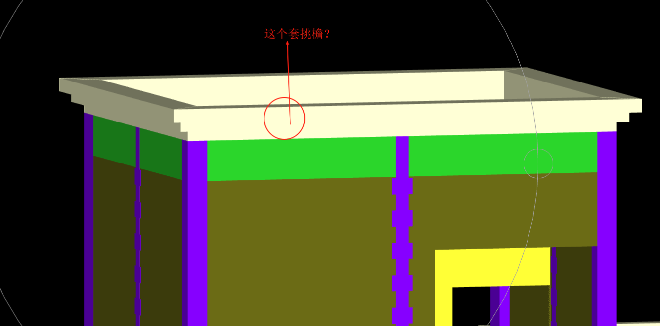 建筑行業(yè)快速問答平臺(tái)-答疑解惑