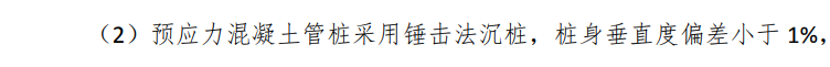 進(jìn)出場(chǎng)費(fèi)